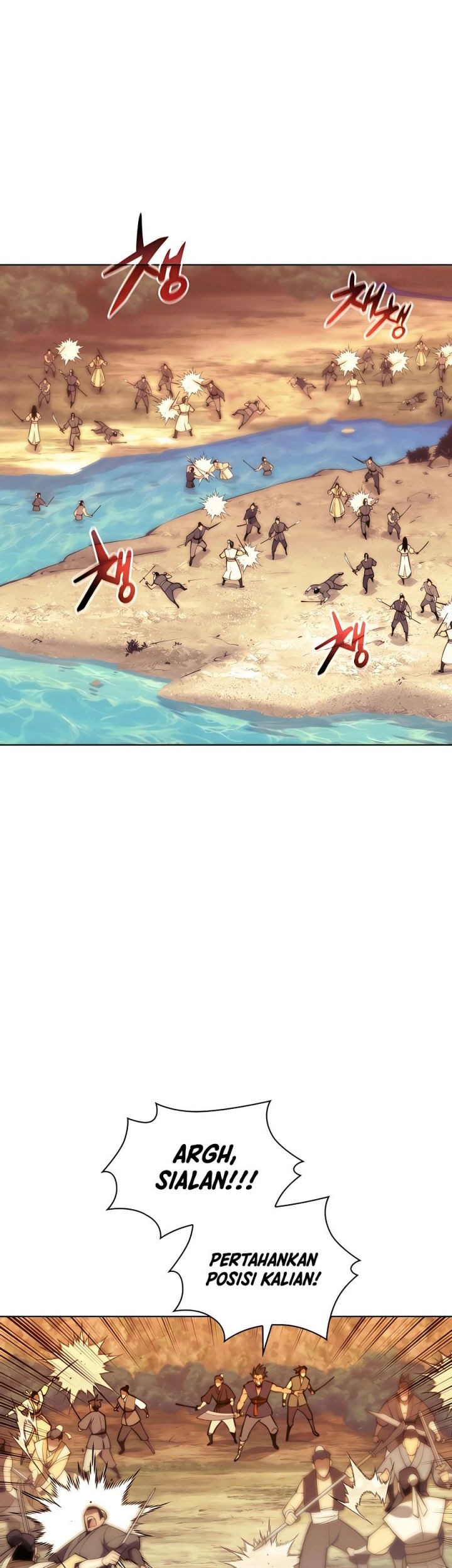 Manga page 33
