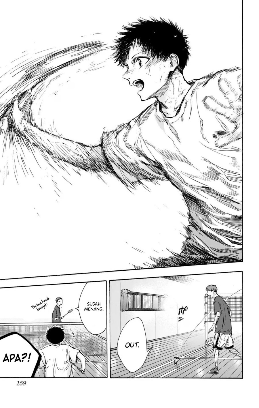Manga page 13