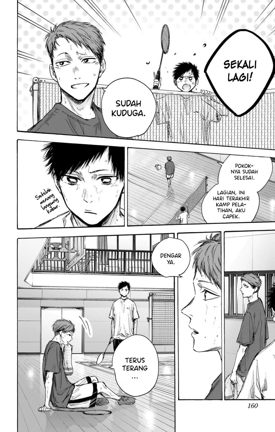 Manga page 14