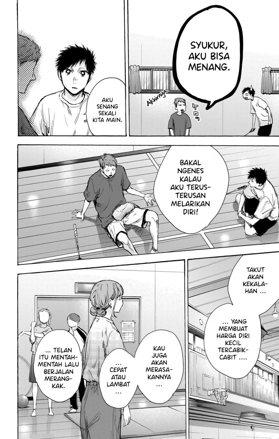 Manga page 16