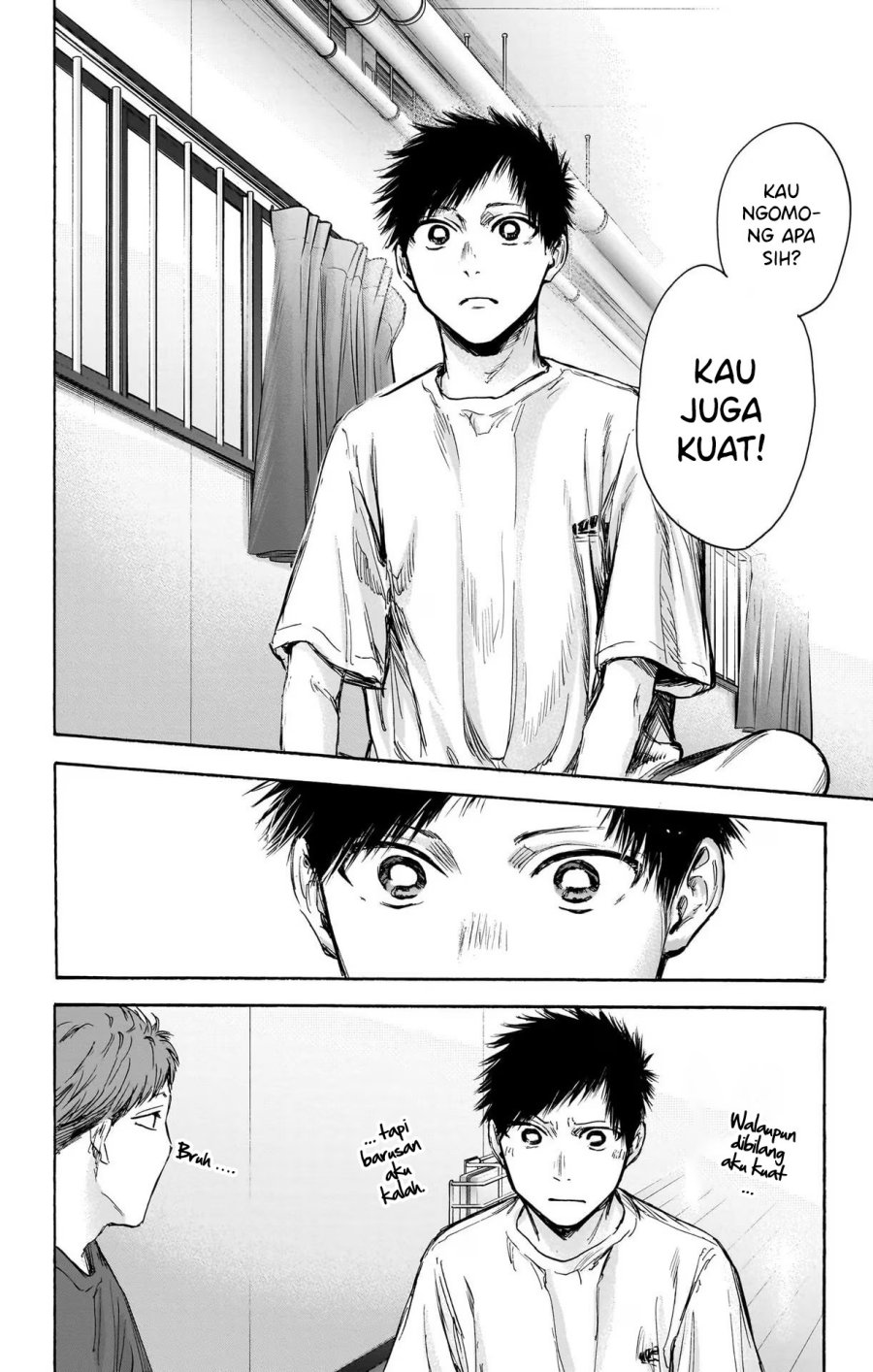 Manga page 18