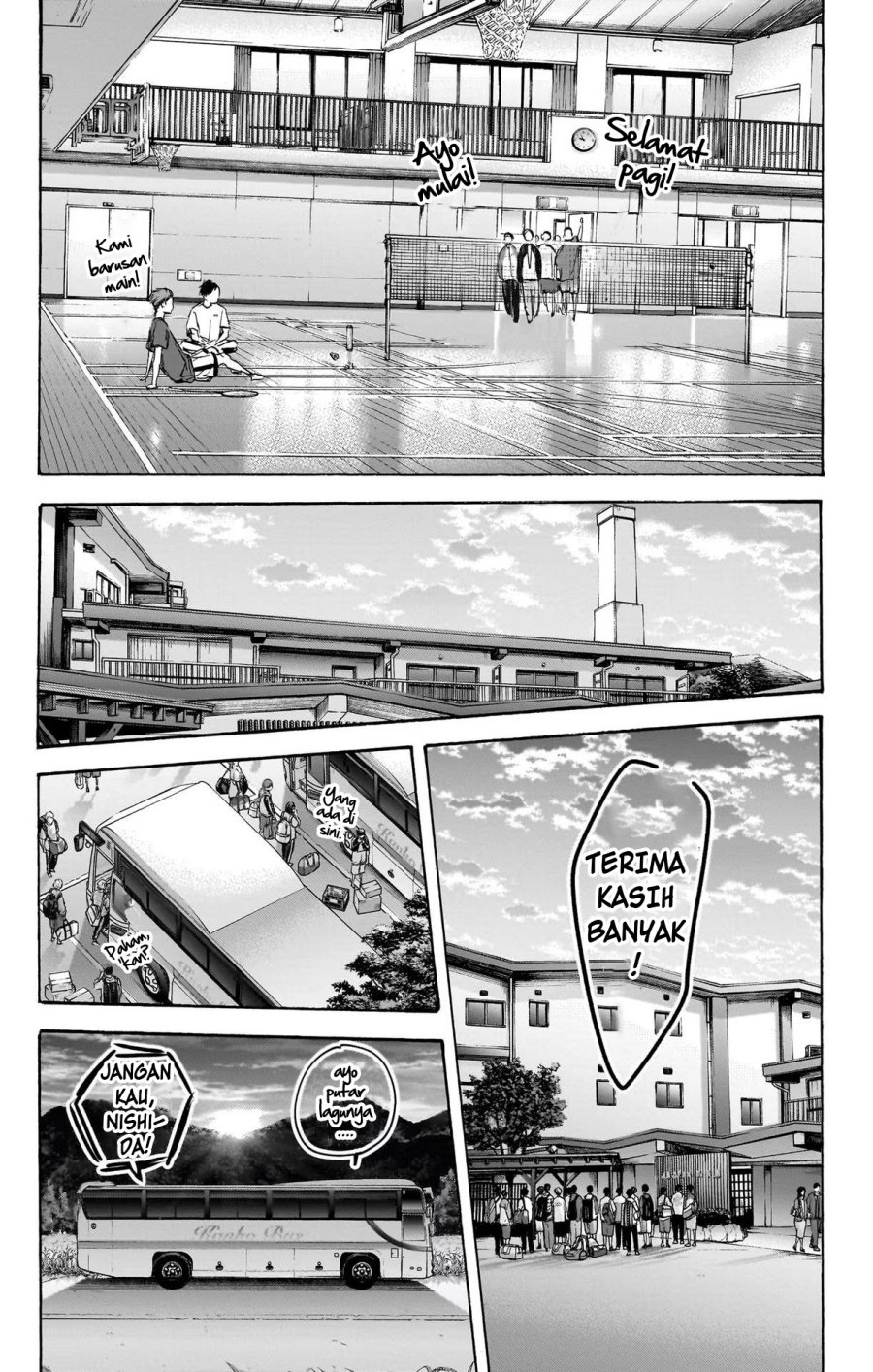Manga page 19