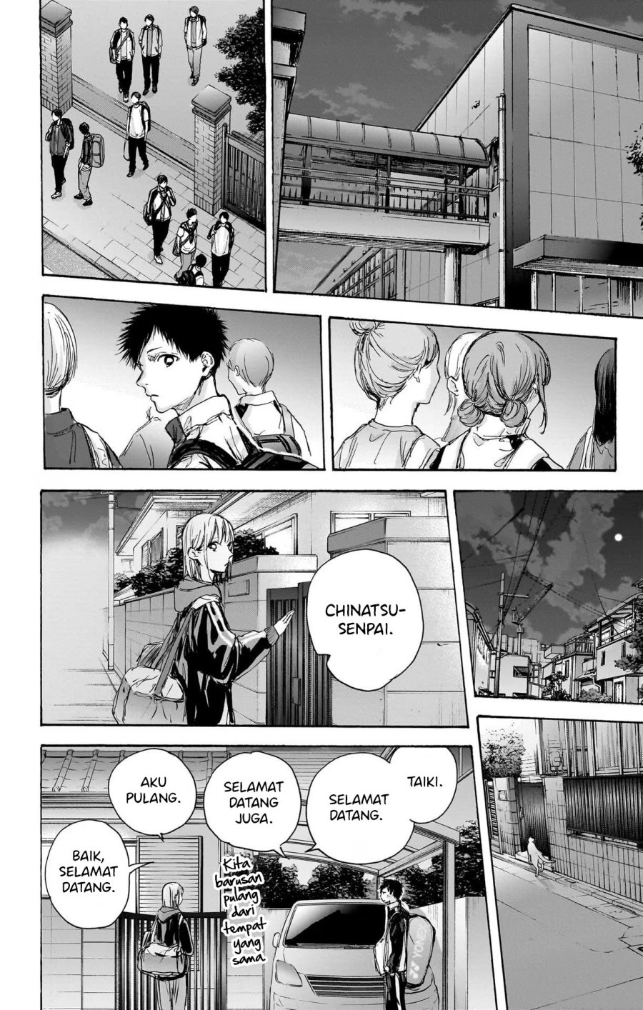 Manga page 20