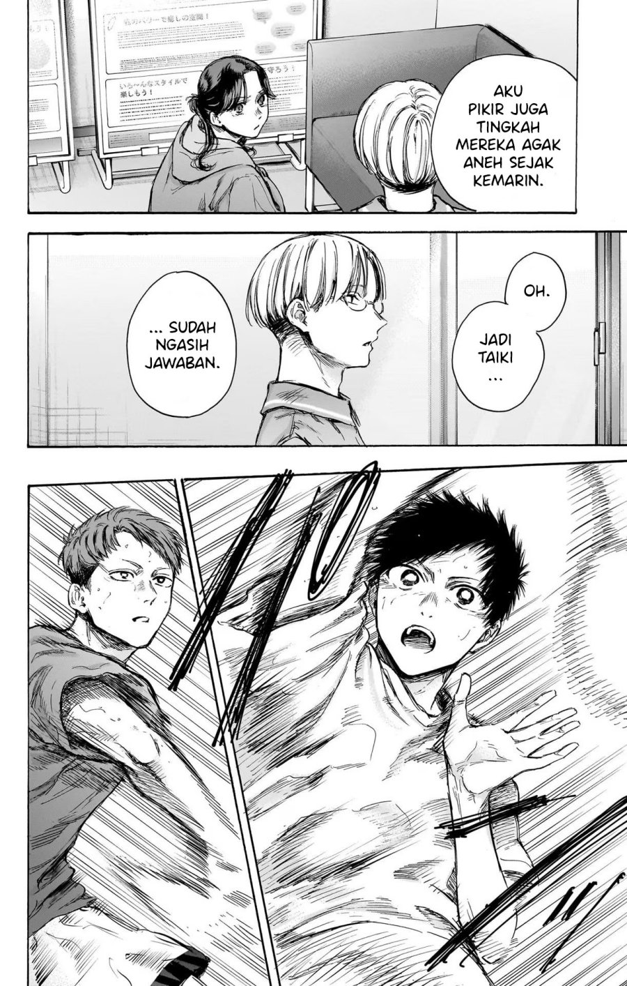 Manga page 6