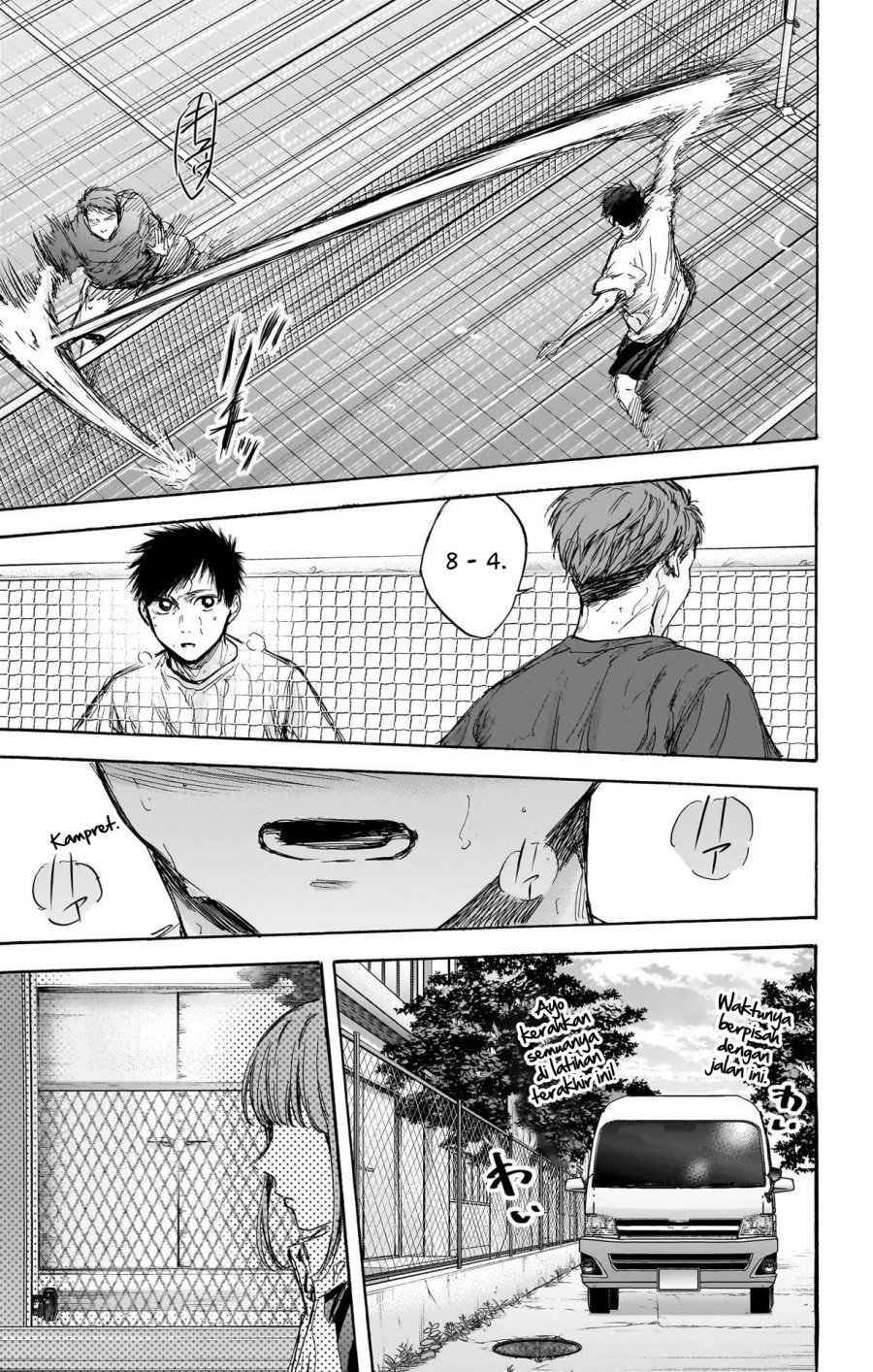 Manga page 7