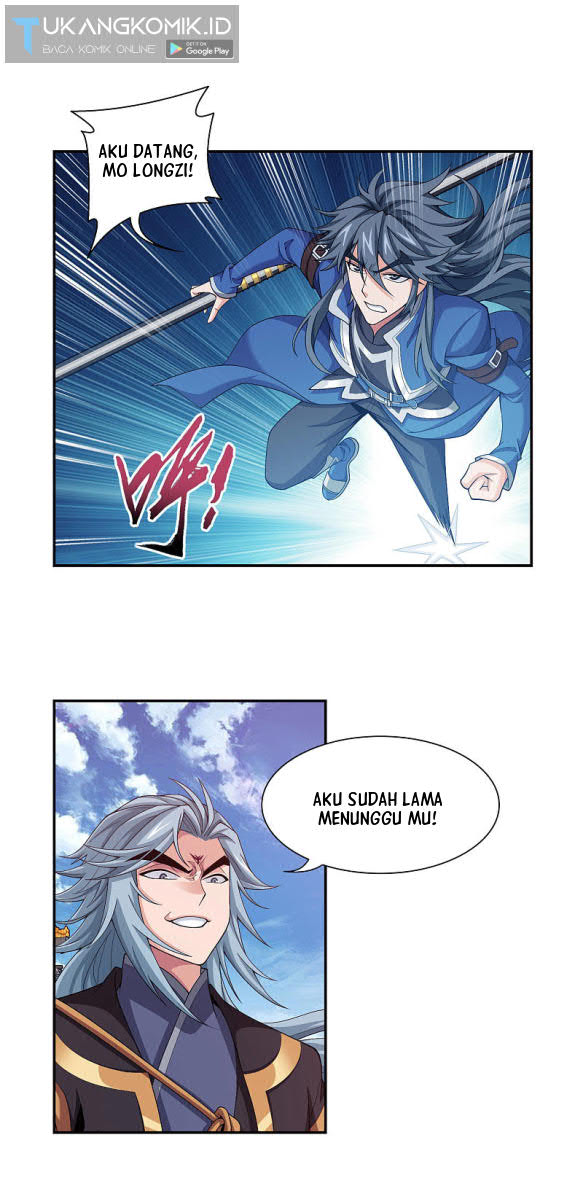 Manga page 18