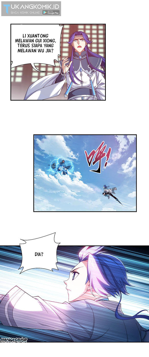 Manga page 23