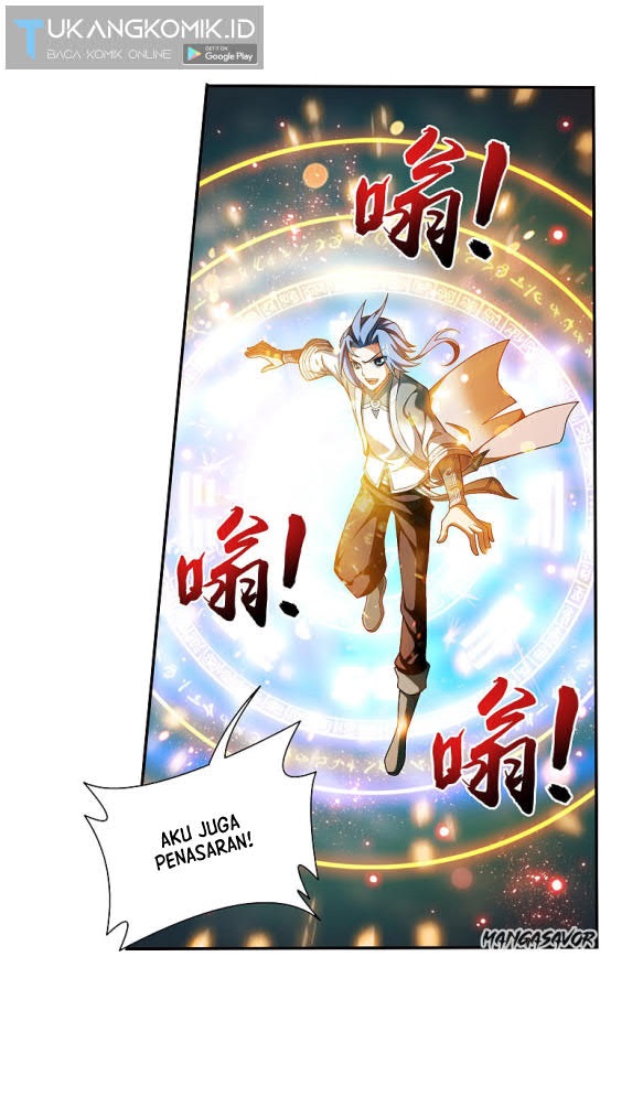 Manga page 26
