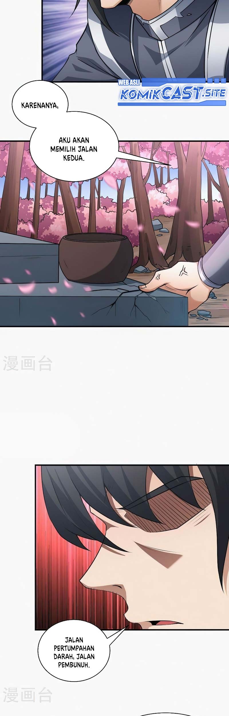 Manga page 6