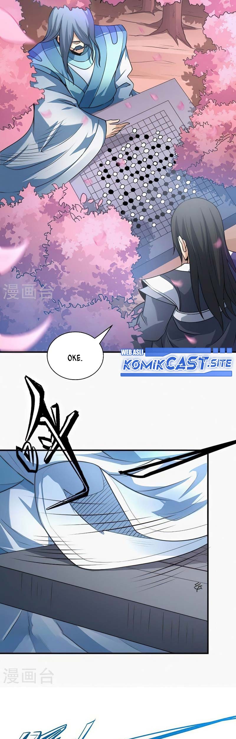 Manga page 10
