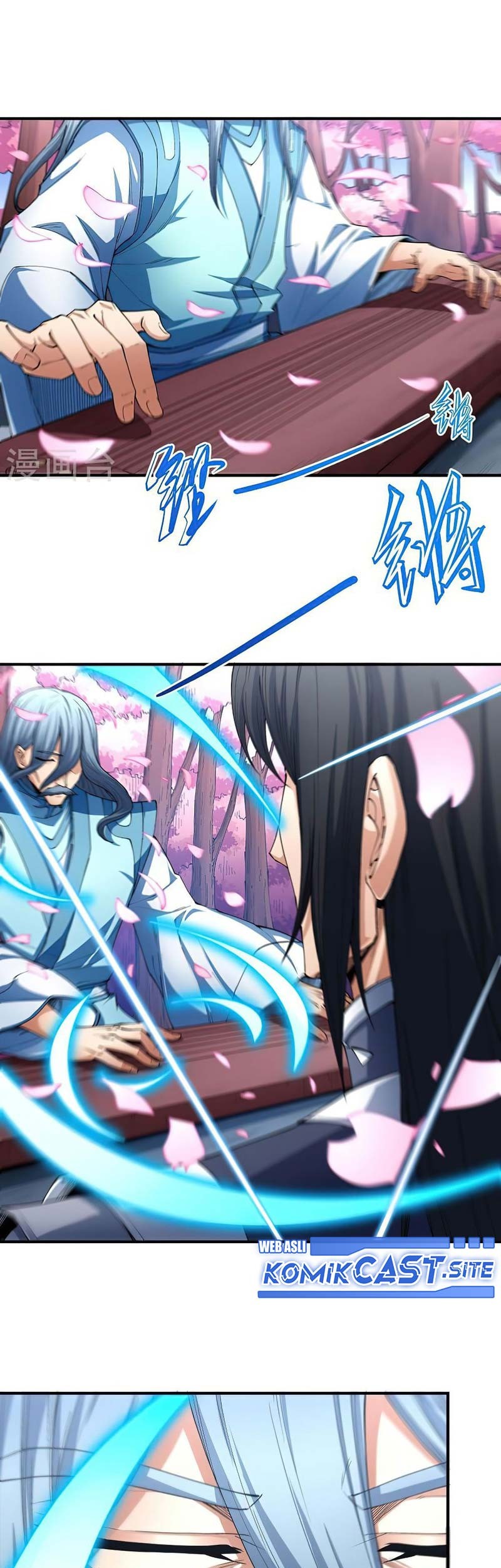 Manga page 14