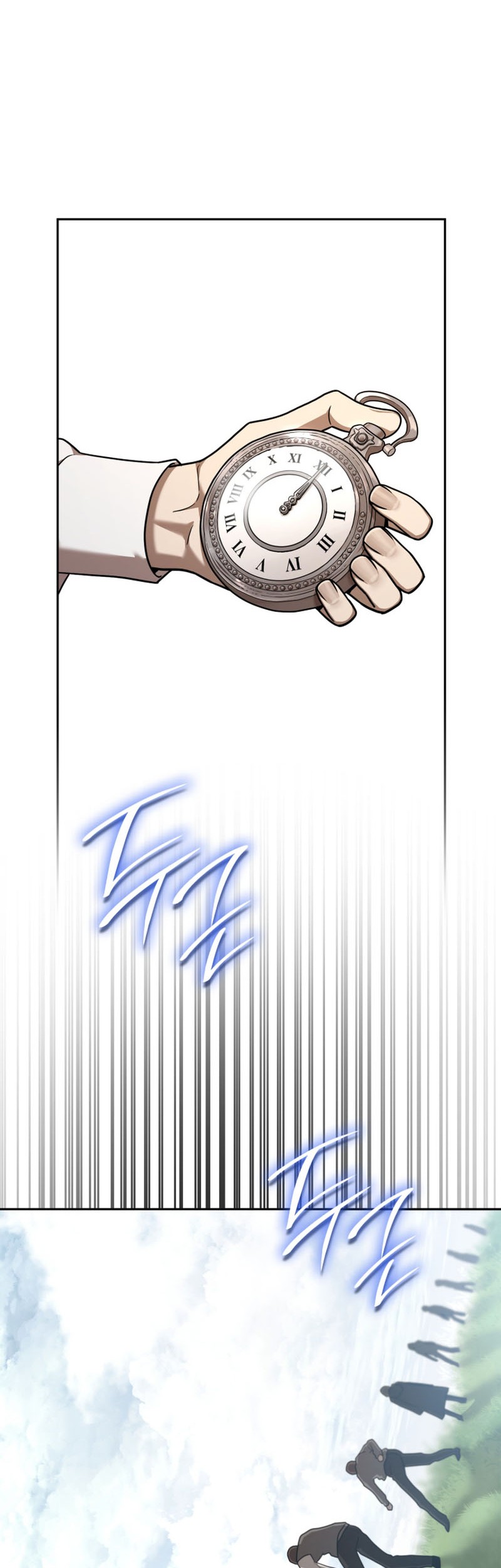 Manga page 33