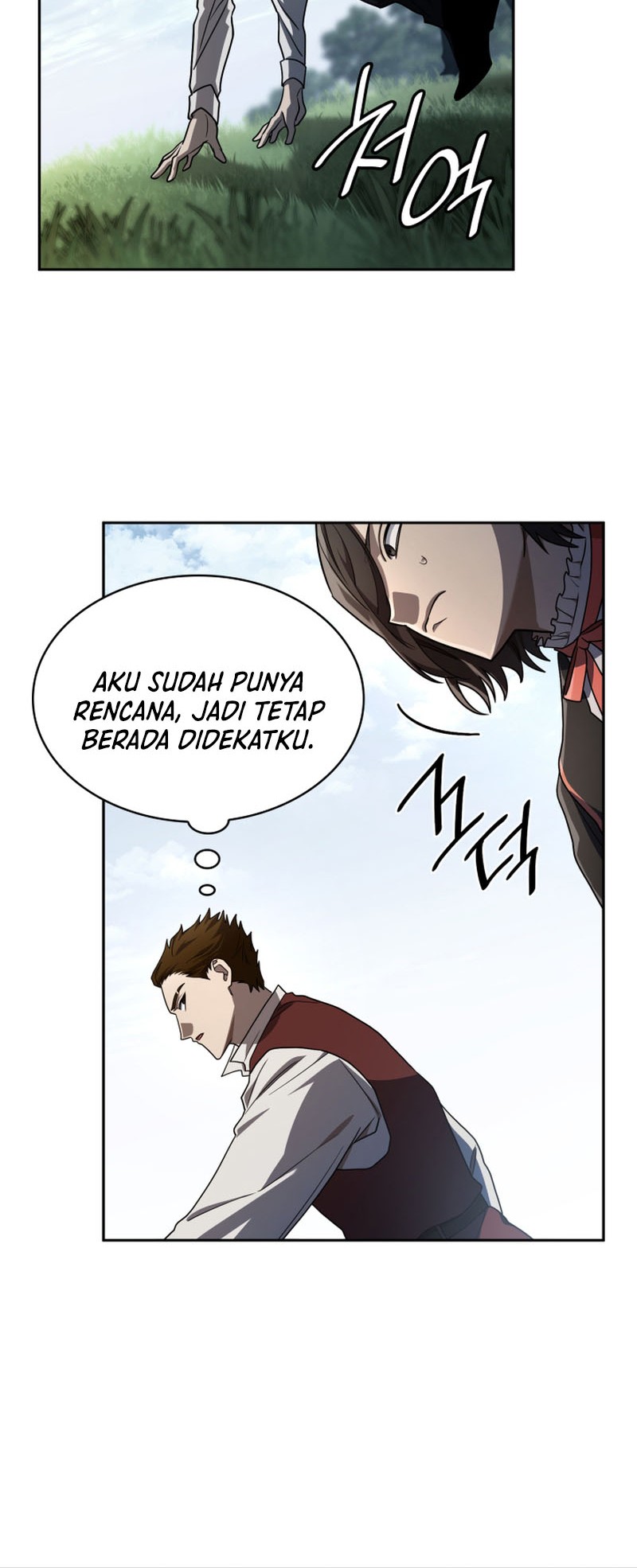 Manga page 35