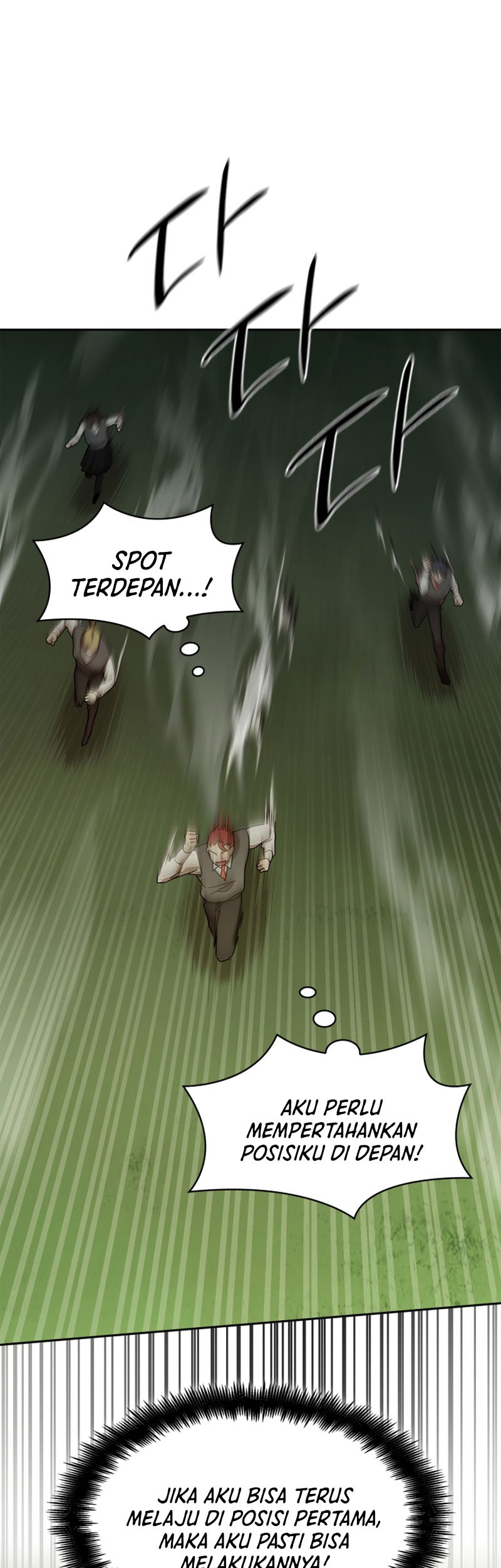 Manga page 44