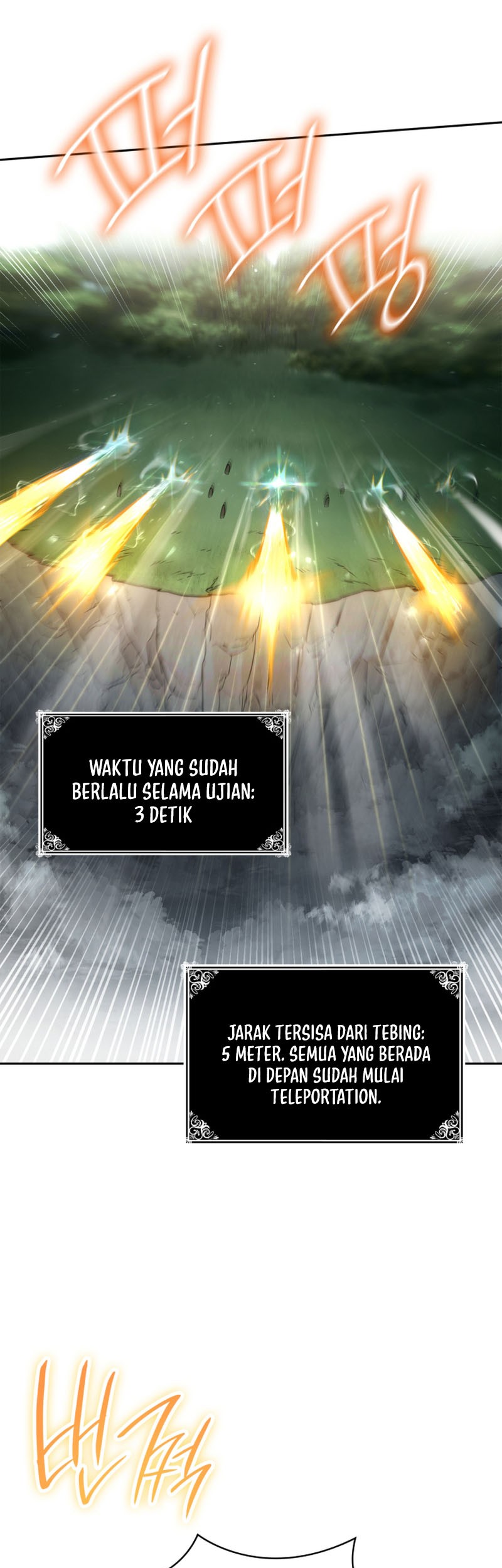 Manga page 52