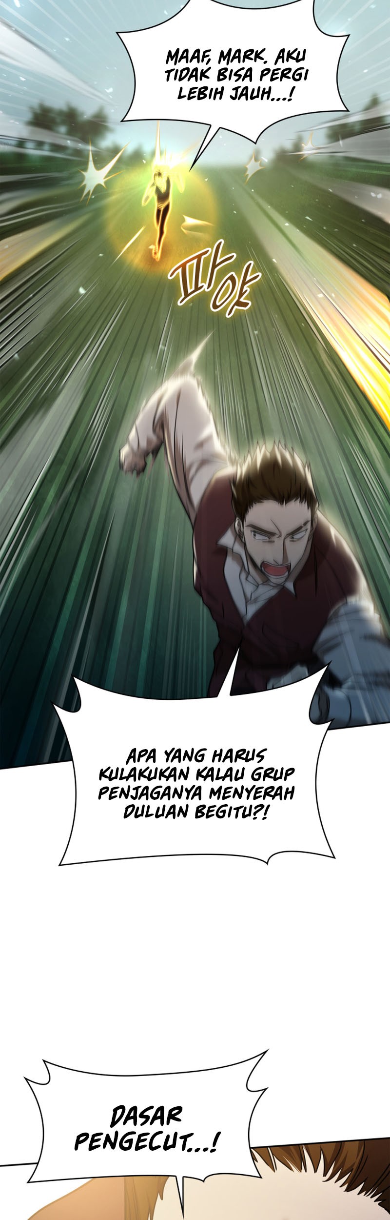 Manga page 54