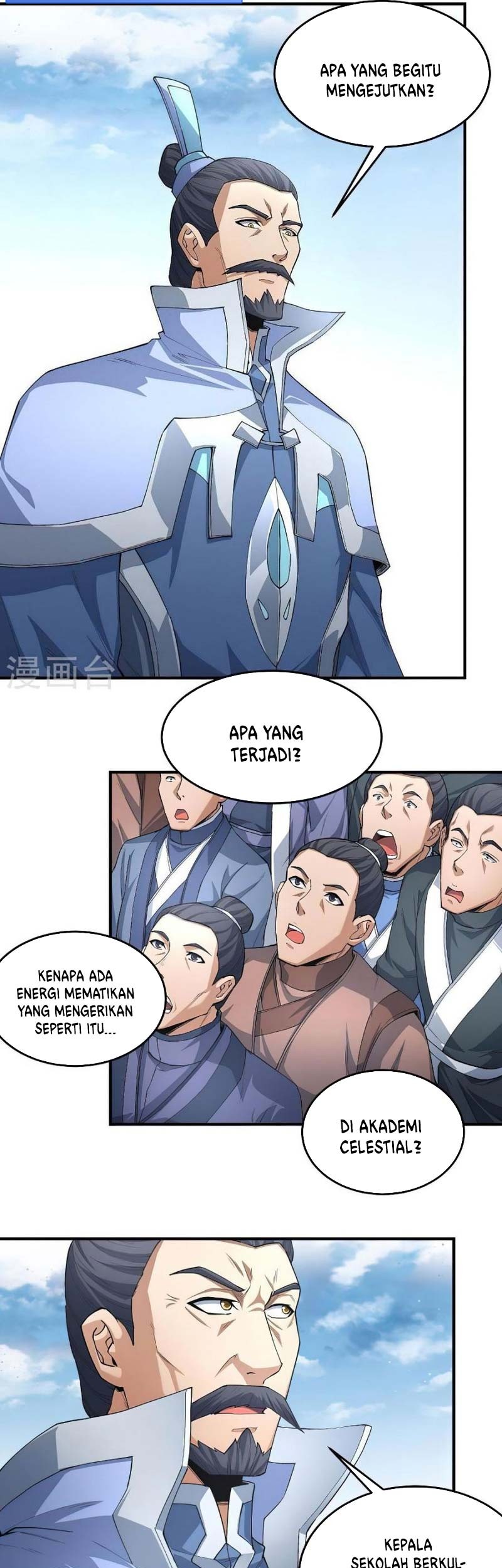 Manga page 20