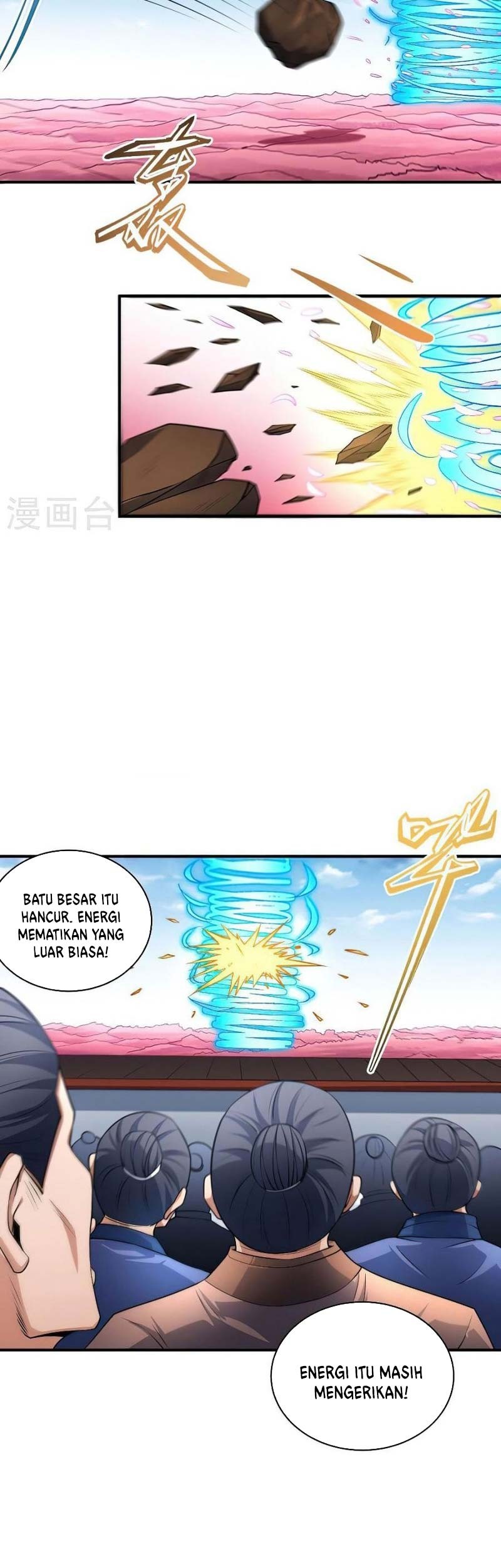 Manga page 16