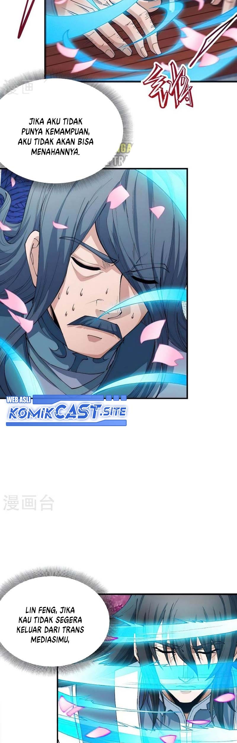 Manga page 6