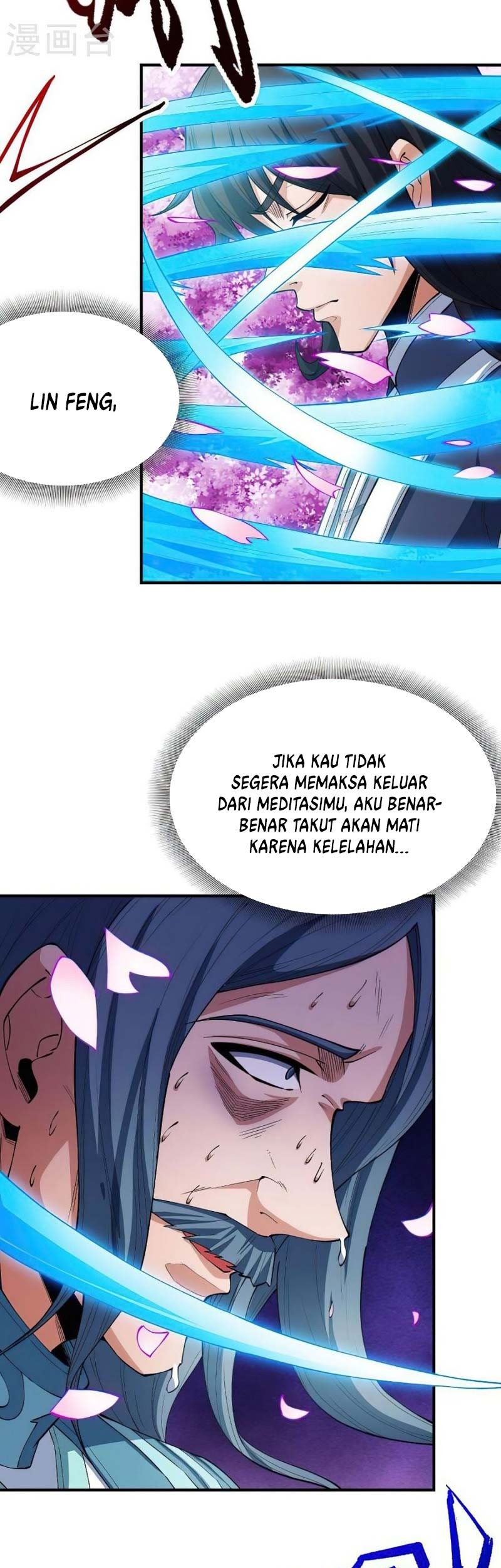 Manga page 12