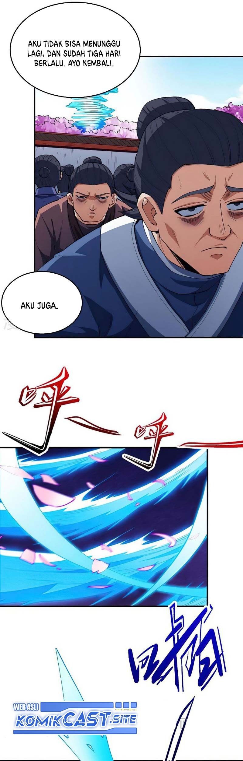 Manga page 14