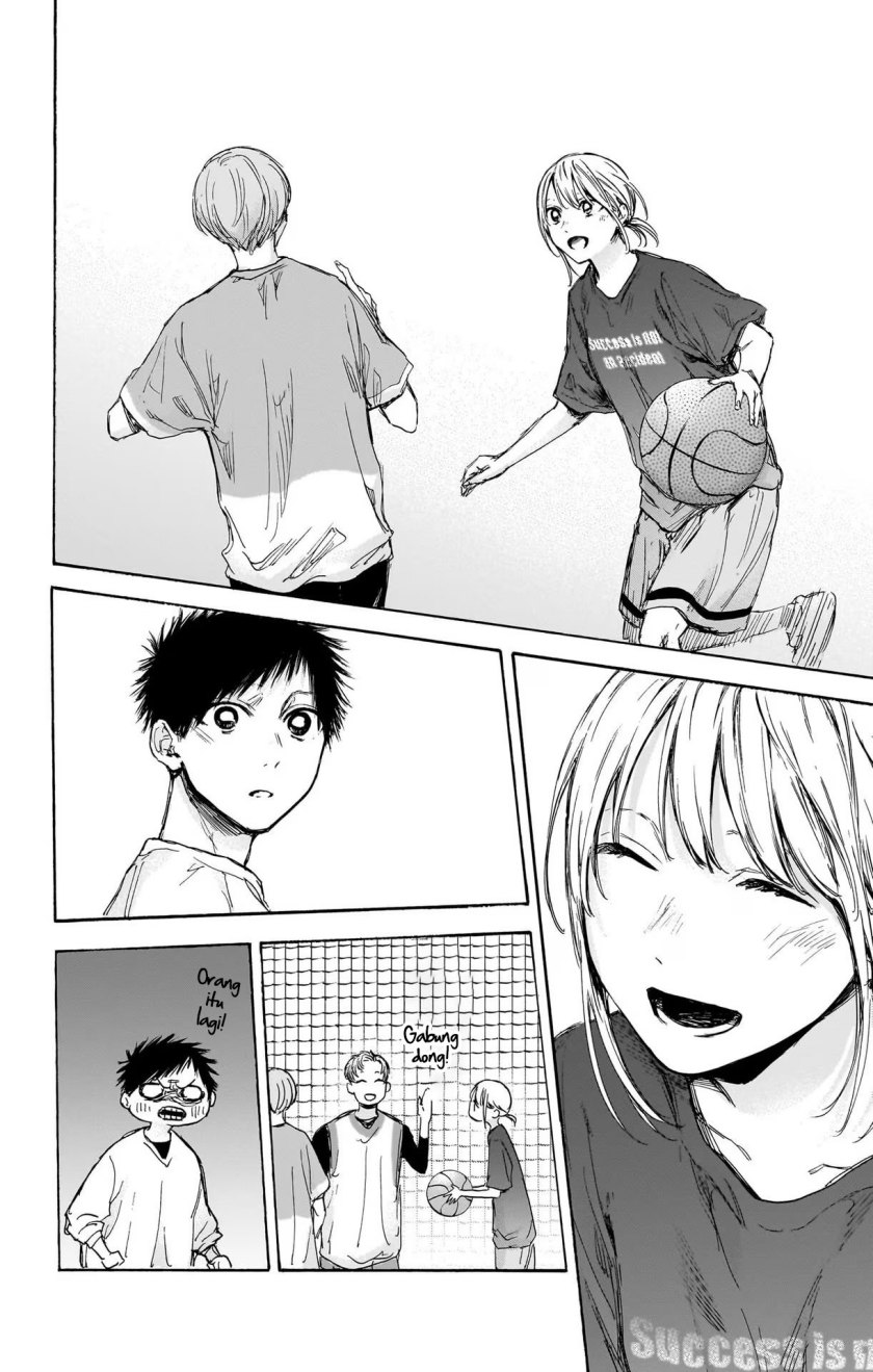 Manga page 14