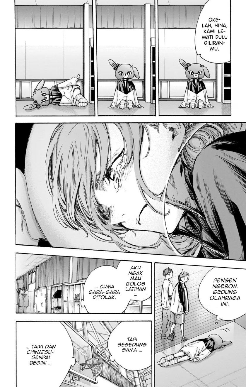 Manga page 16