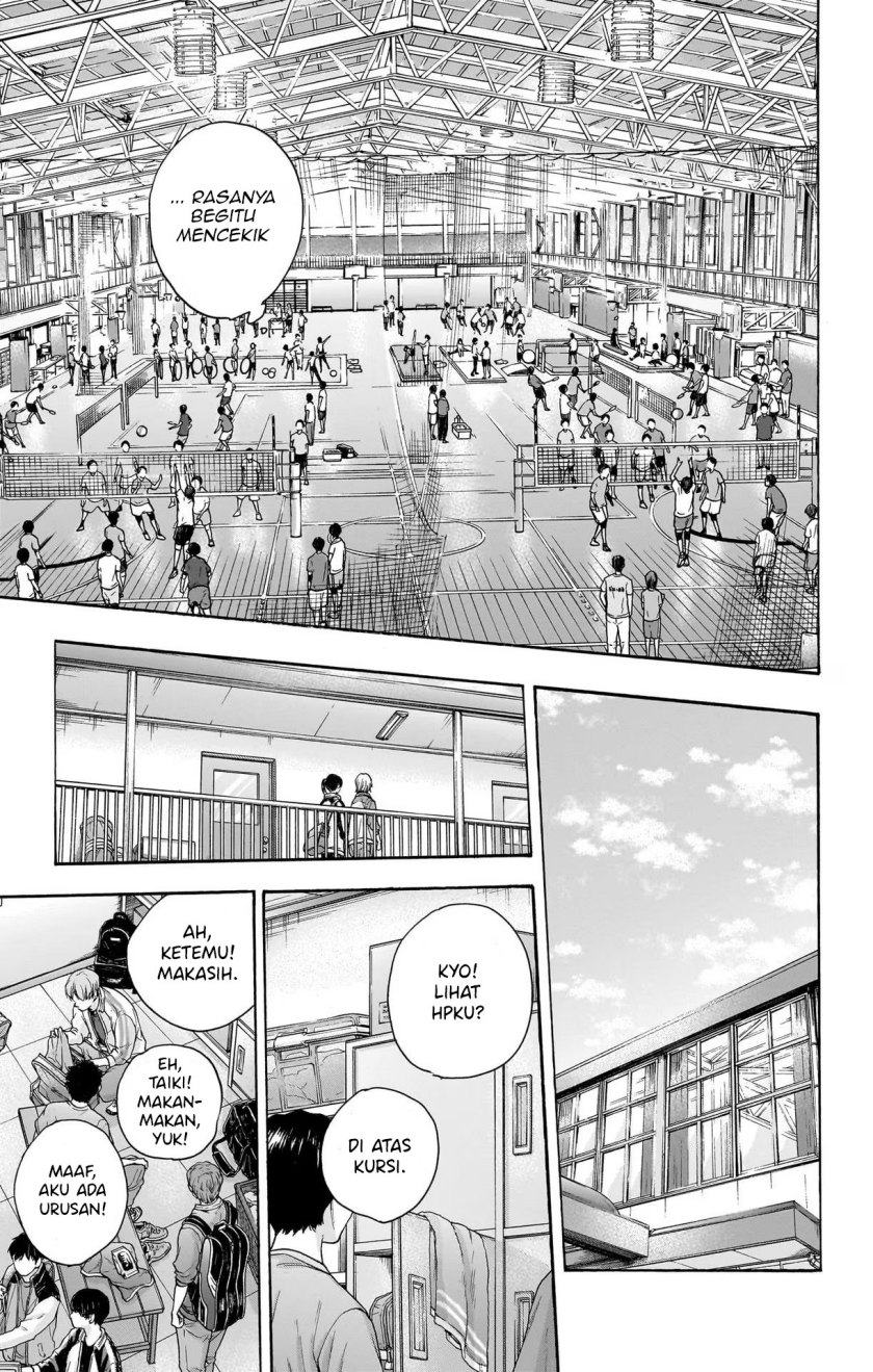 Manga page 17