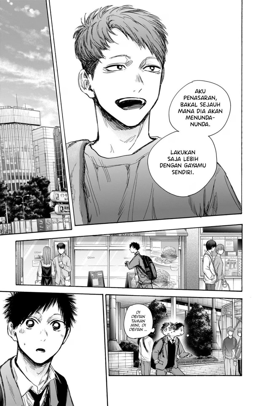 Manga page 19