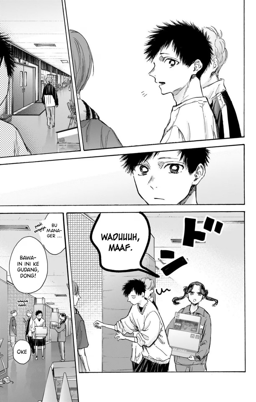 Manga page 9