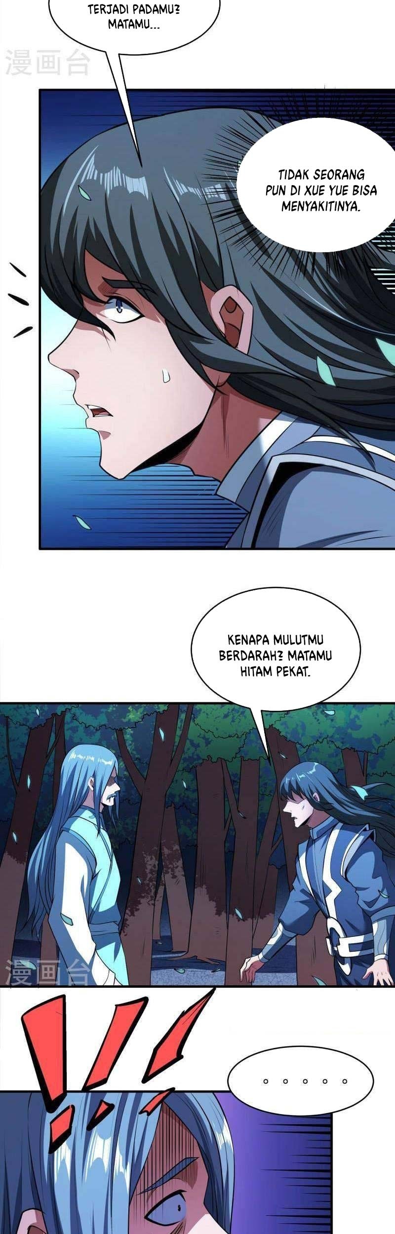 Manga page 18