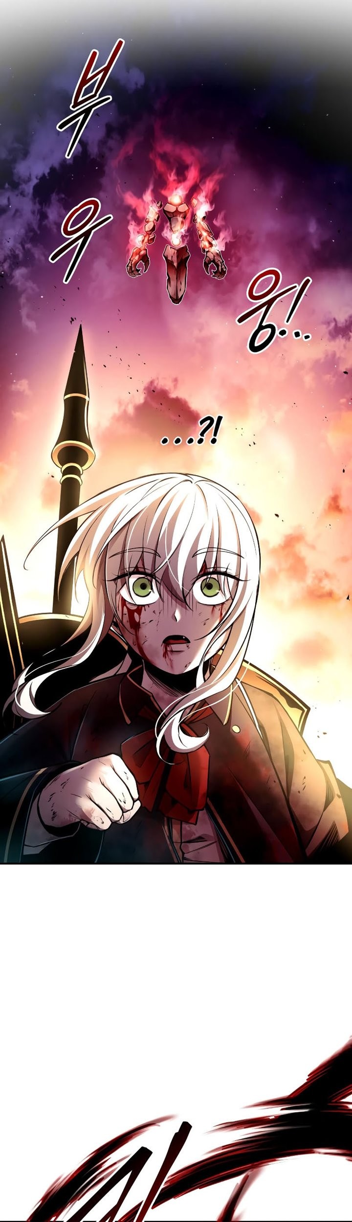 Manga page 46
