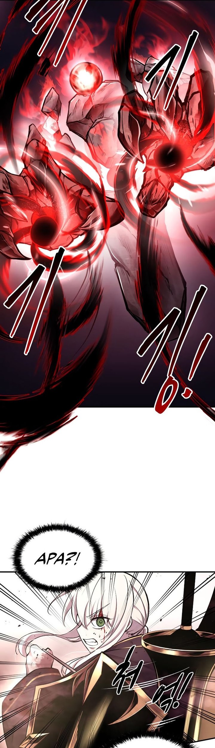 Manga page 47