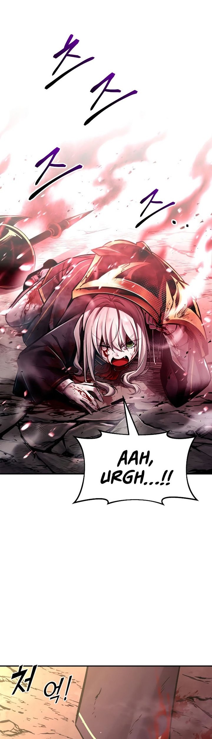 Manga page 51
