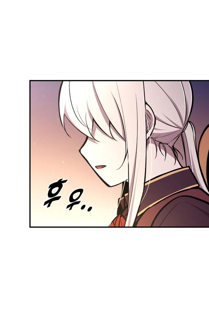 Manga page 69