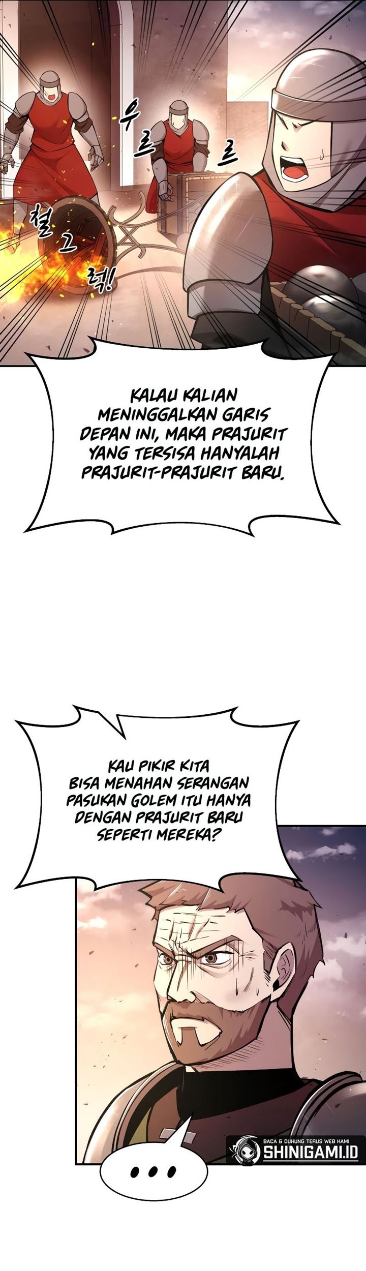 Manga page 22