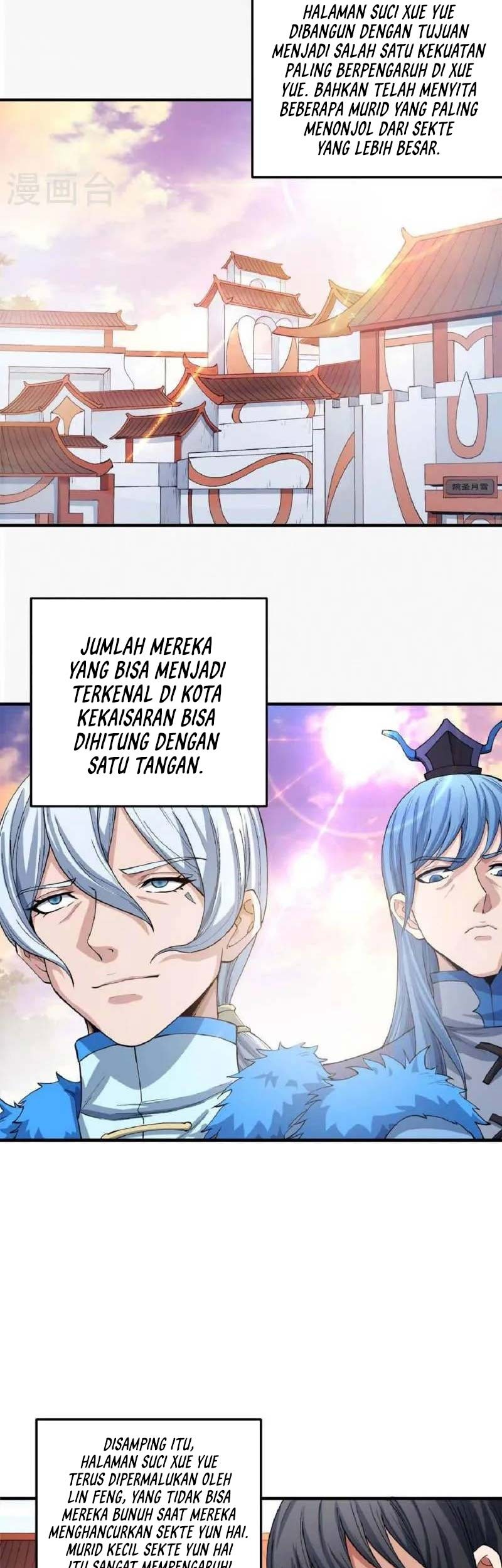 Manga page 10
