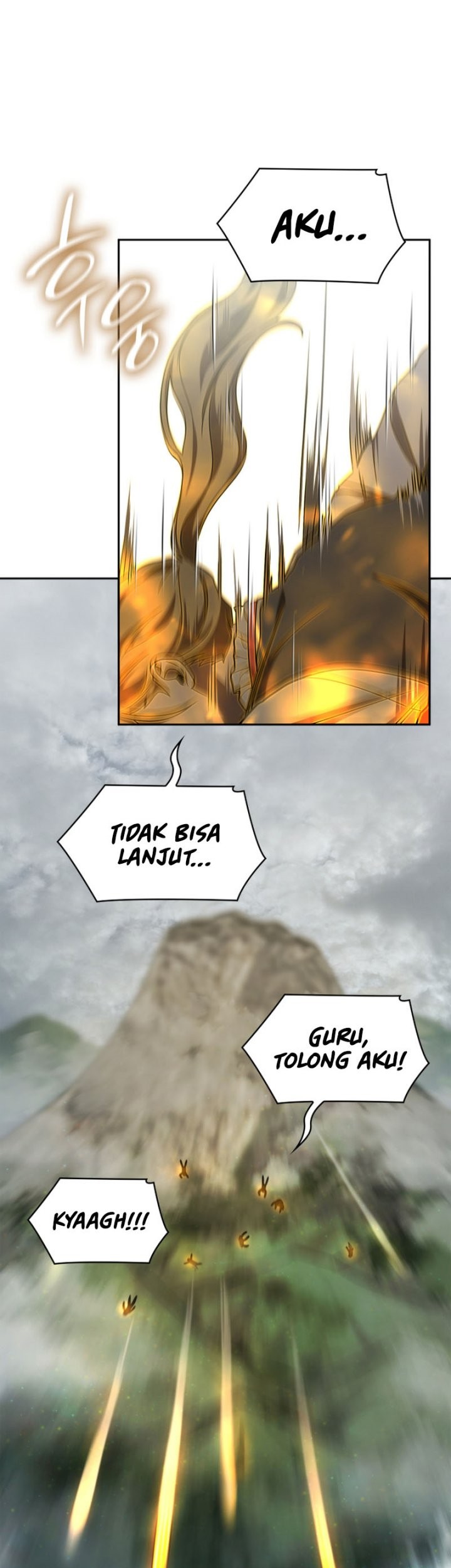 Manga page 44