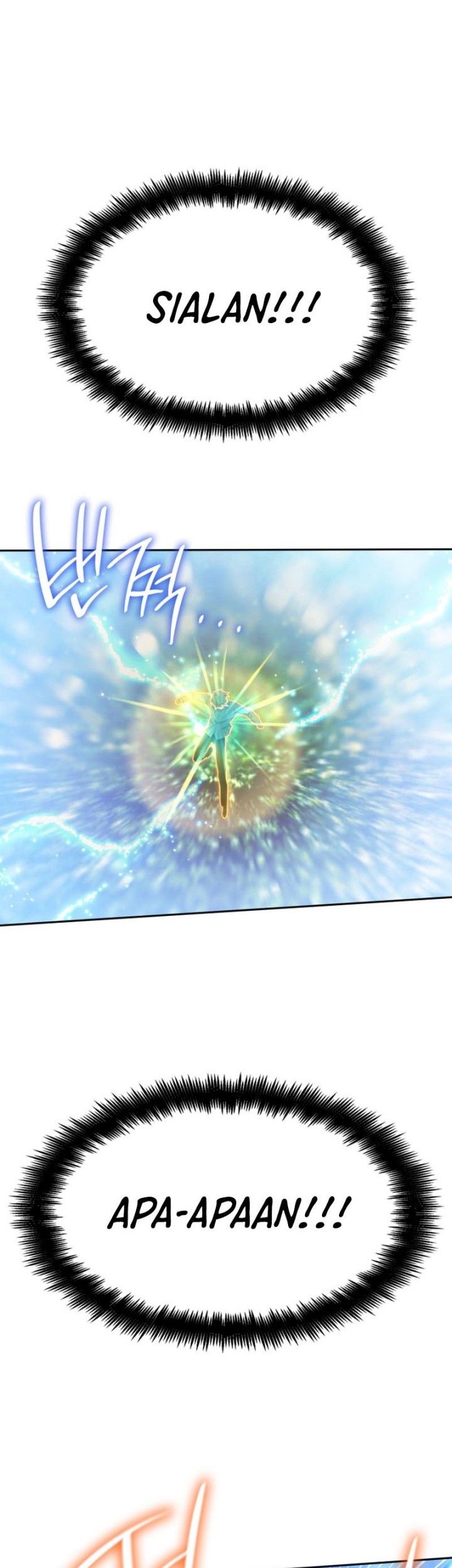 Manga page 49