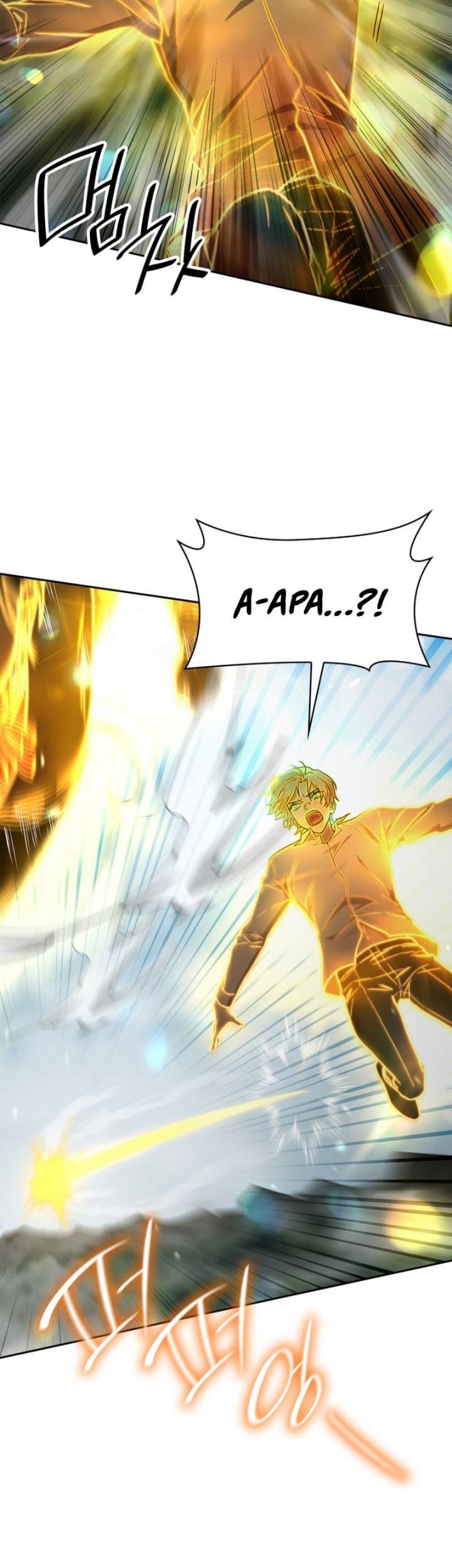 Manga page 64