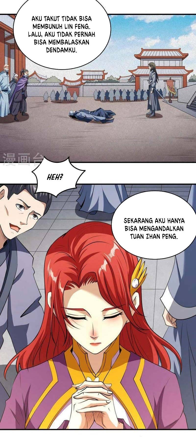 Manga page 13