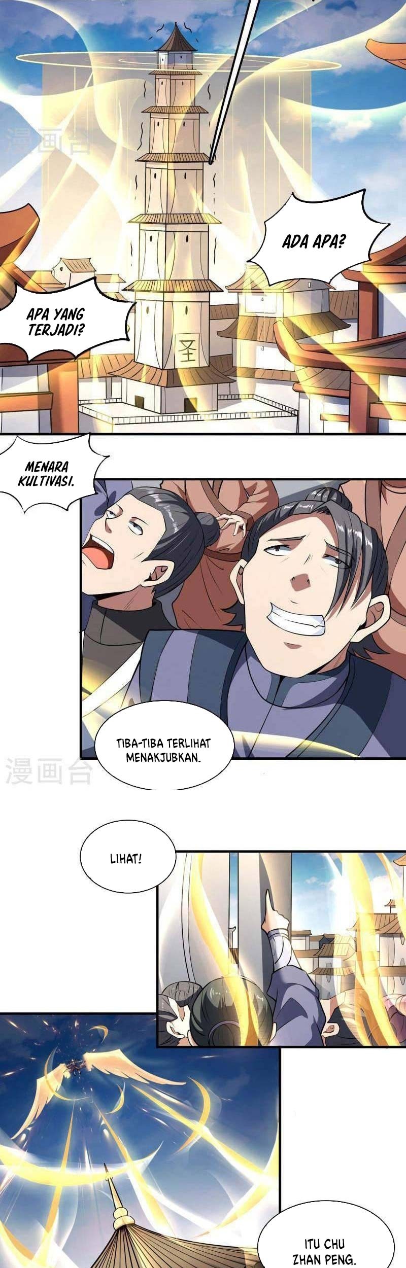Manga page 16