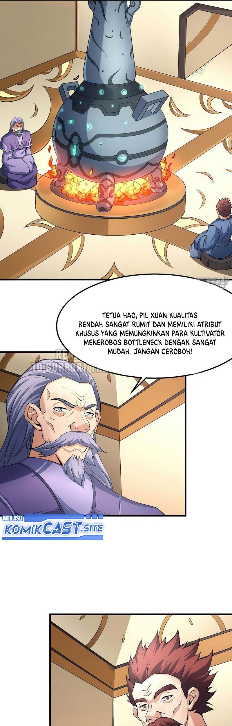 Manga page 14