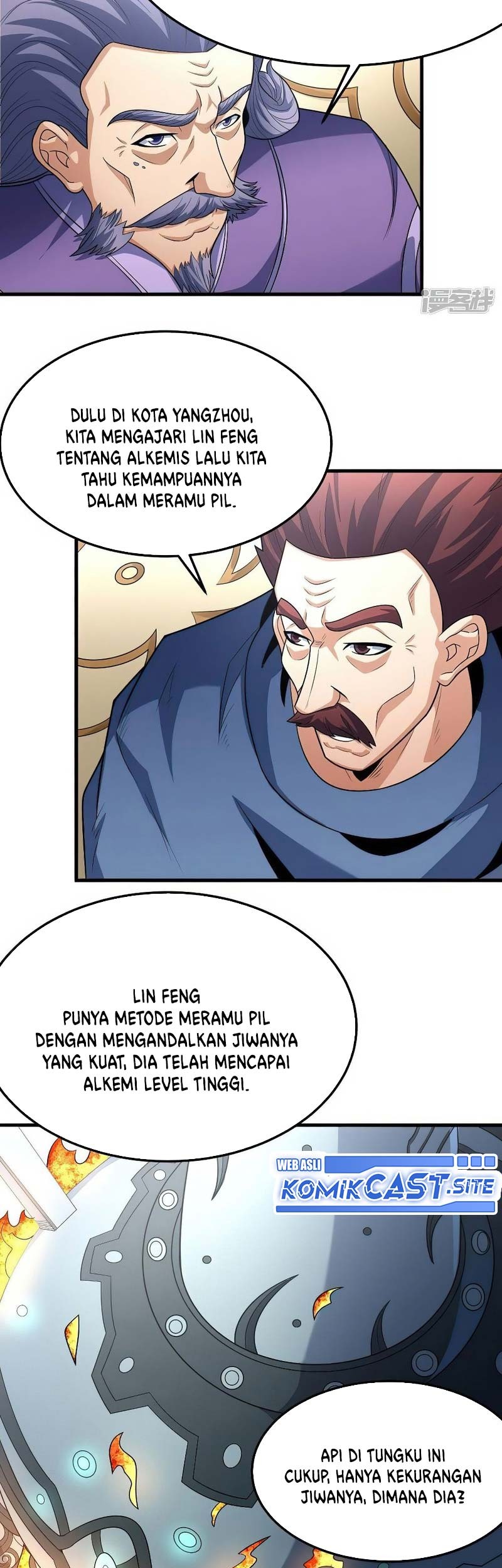 Manga page 16