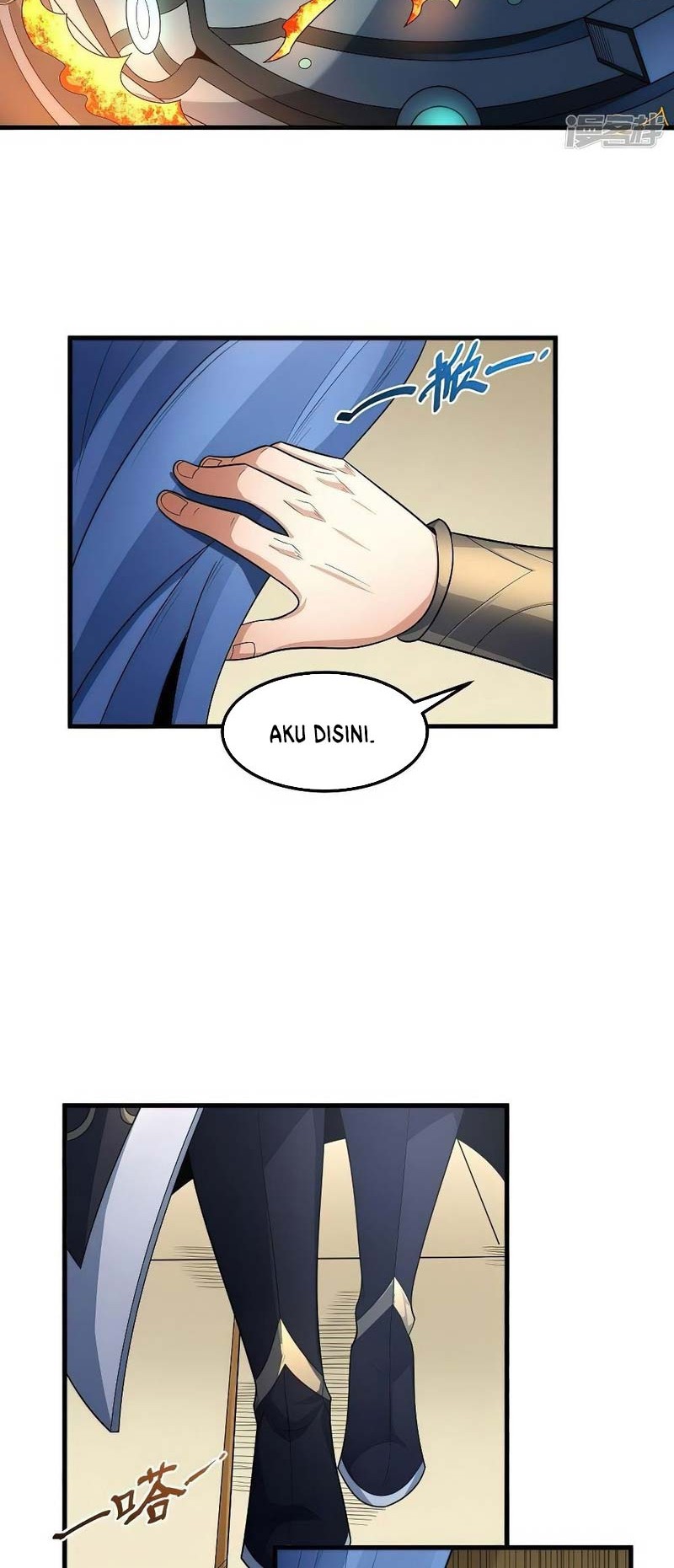 Manga page 17