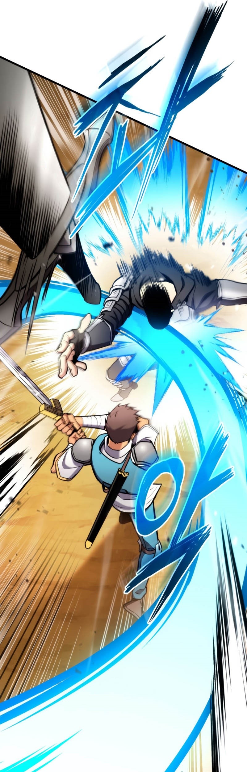 Manga page 20