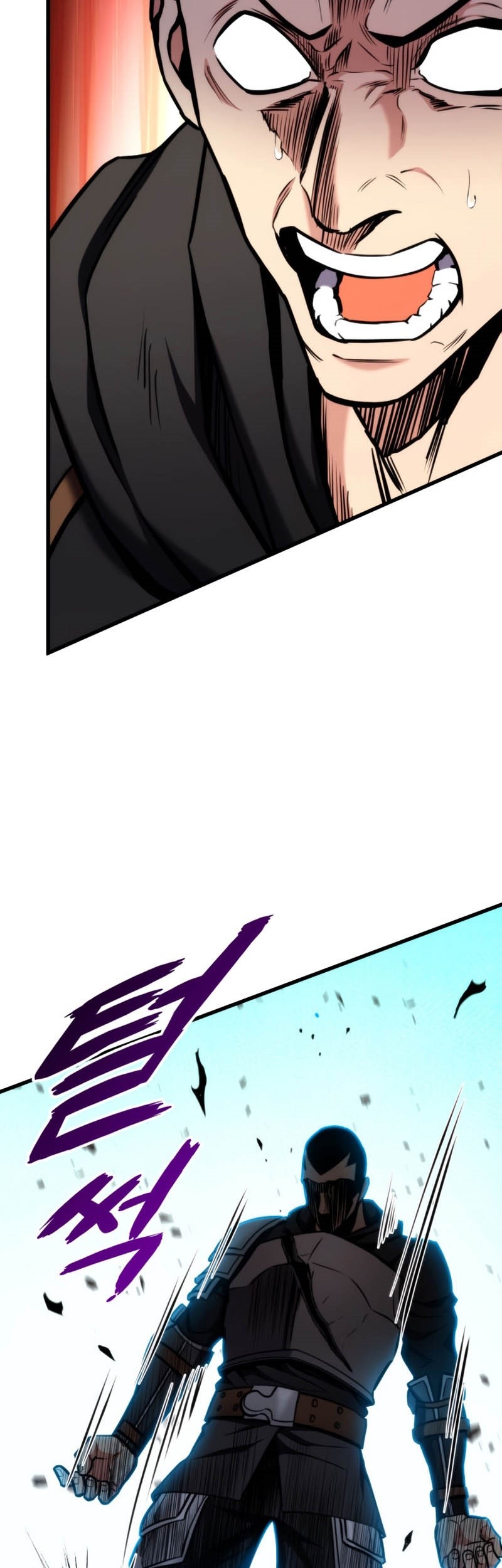 Manga page 22
