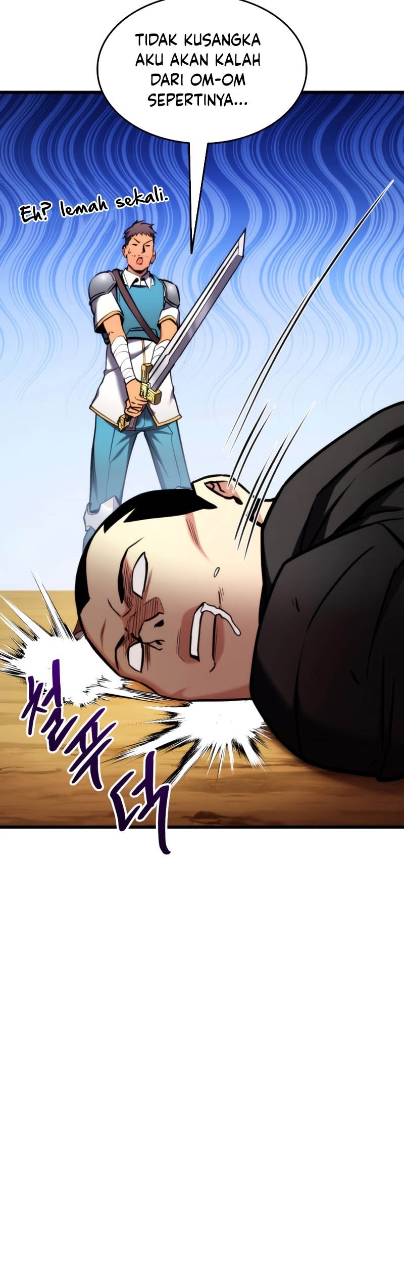 Manga page 24