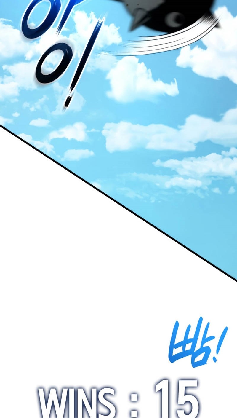 Manga page 33