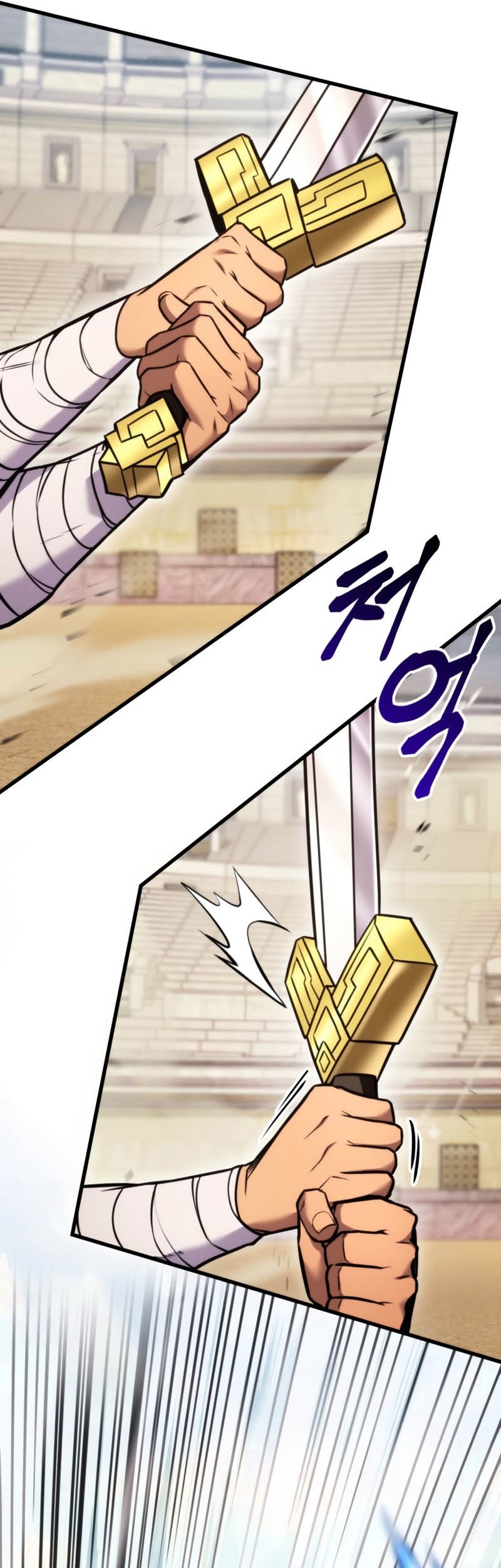 Manga page 62